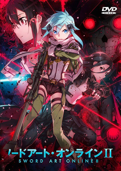 Sword Art Online II 2