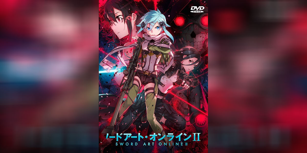 Sword Art Online II