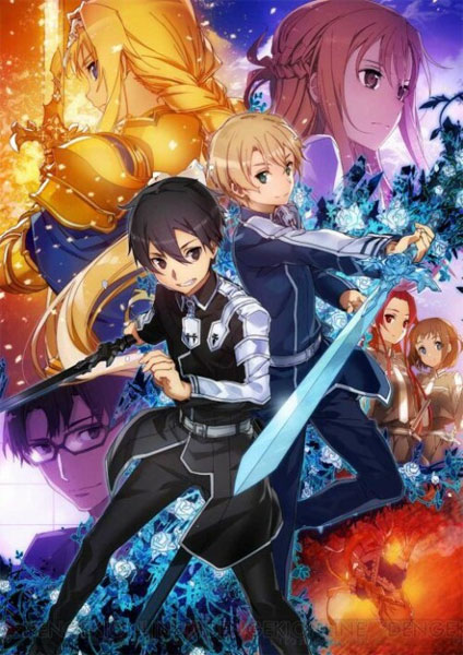 Sword Art Online III Alicization 3 - 2