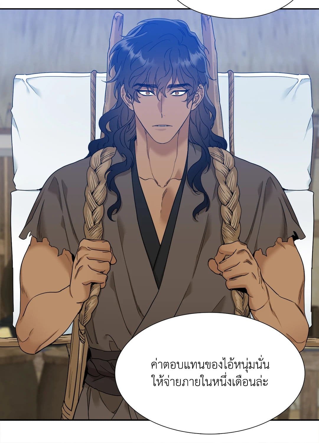 Taming the Tiger ตอนที่ 728