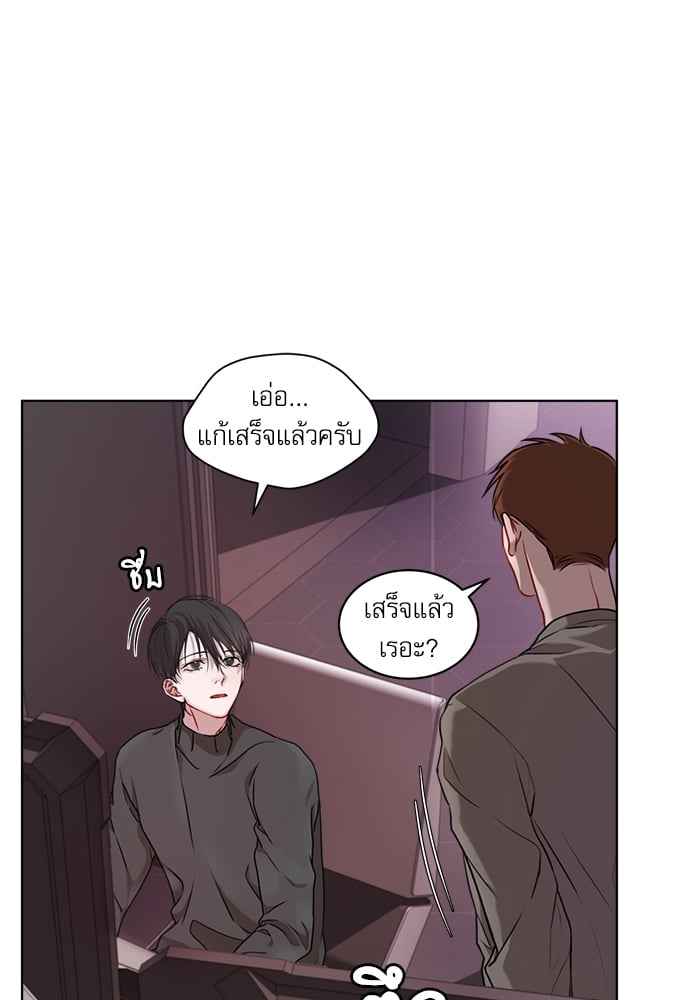 The Origin of Species ตอนที่ 10 (19)