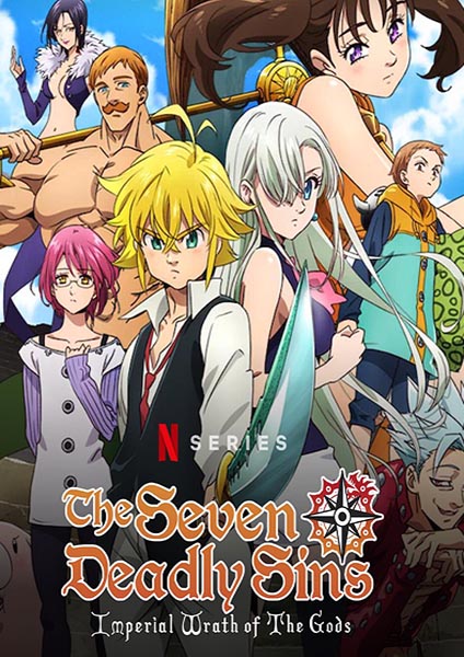 The Seven Deadly Sins 4