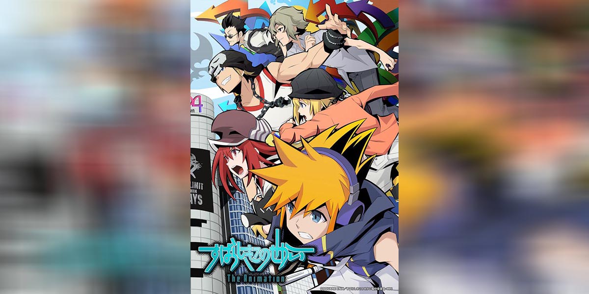 The World Ends with You The Animation ตอนที่