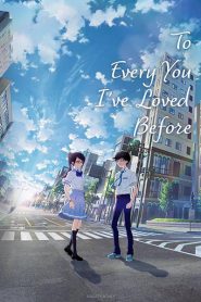 To Every You I've Loved Before copy