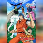 Toriko