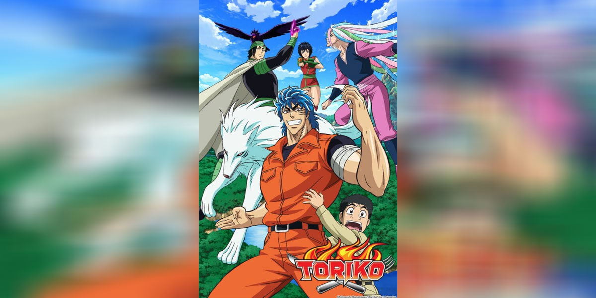 Toriko