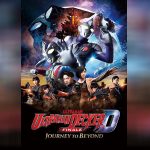 Ultraman Decker Movie copy