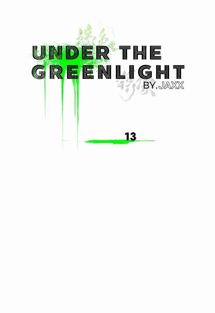 Under the Green Light ตอนที่ 1319