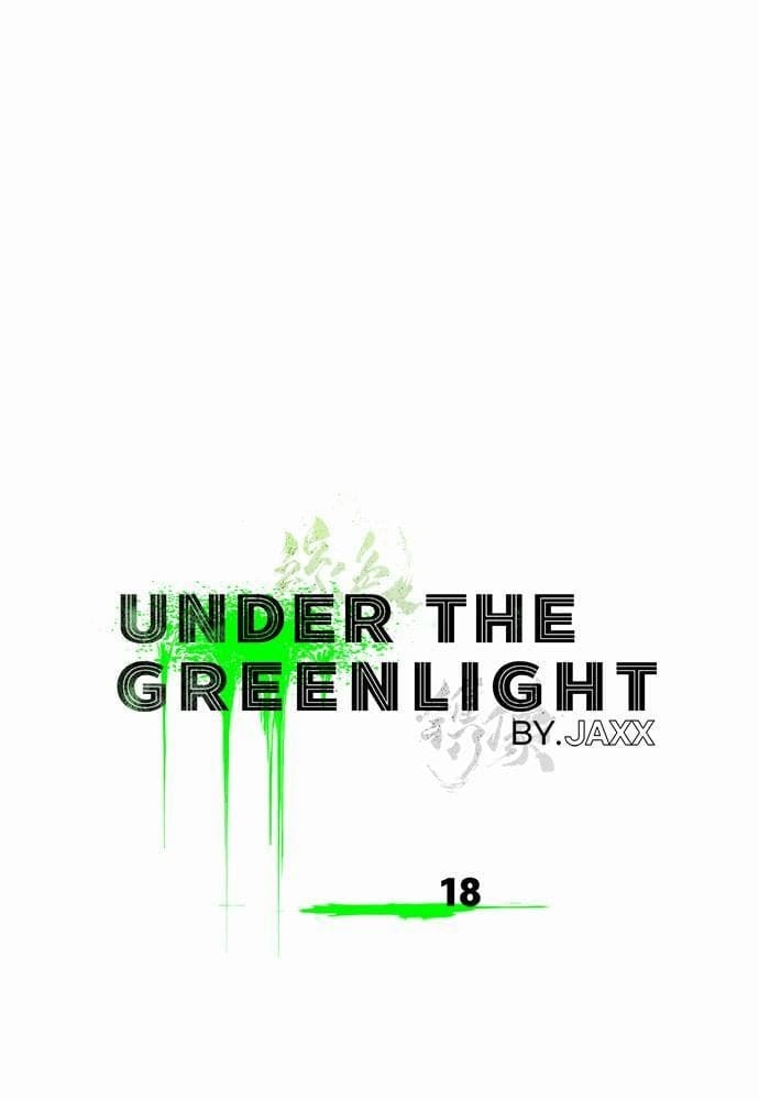 Under the Green Light ตอนที่ 1809