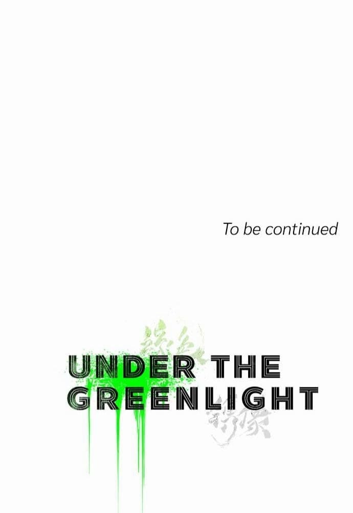 Under the Green Light ตอนที่ 2380