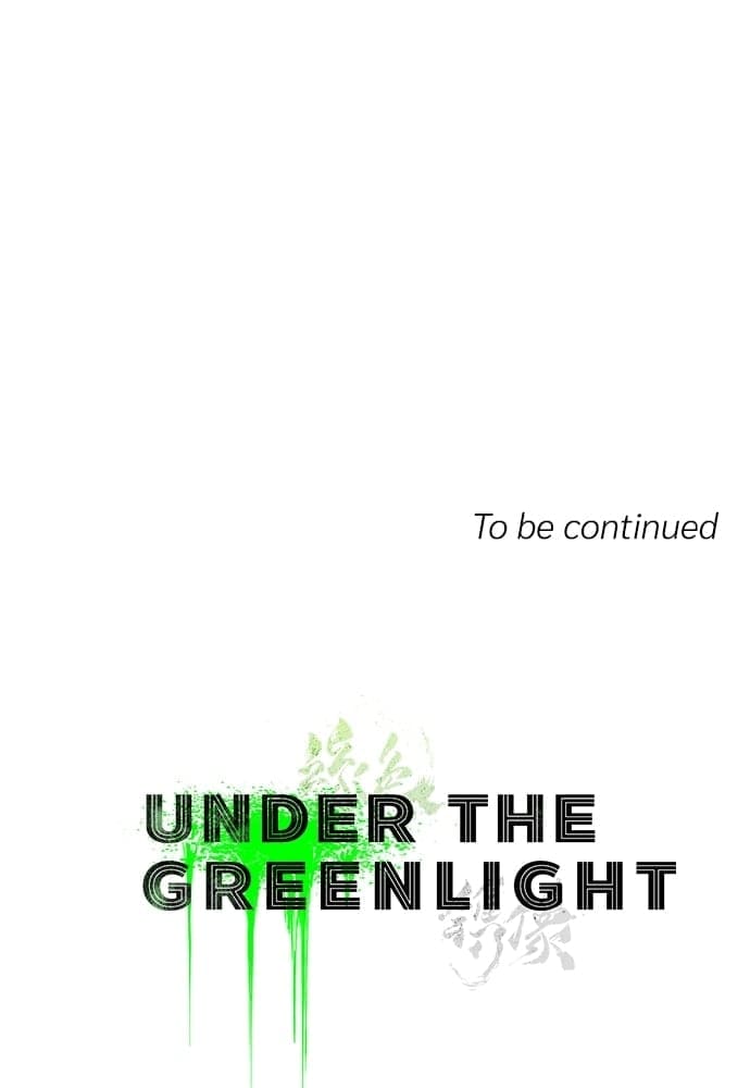 Under the Green Light ตอนที่ 28111