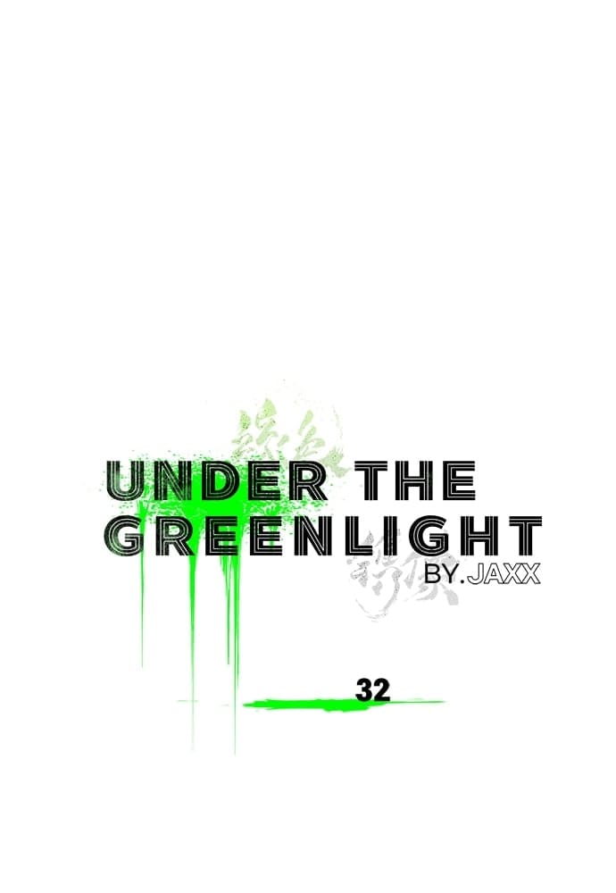 Under the Green Light ตอนที่ 3230