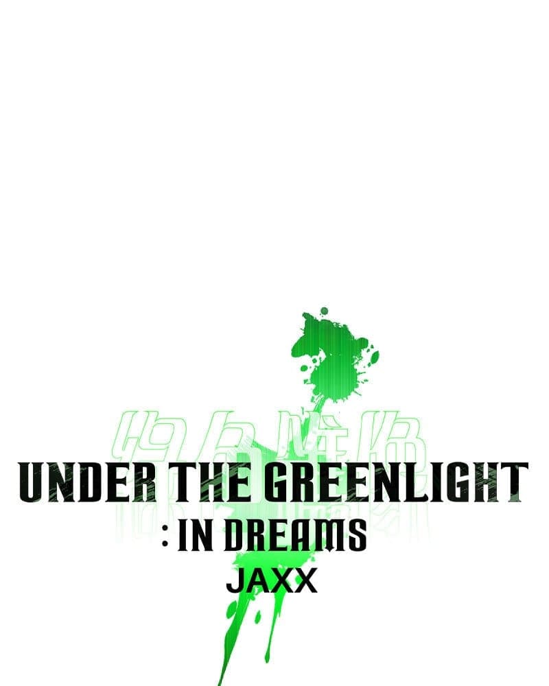 Under the Green Light ตอนที่ 4562