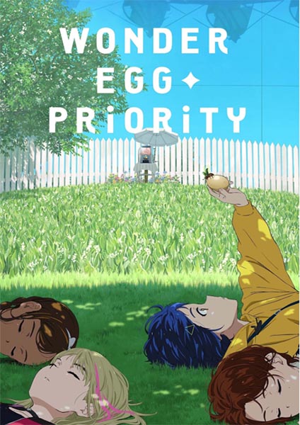 Wonder Egg Priority