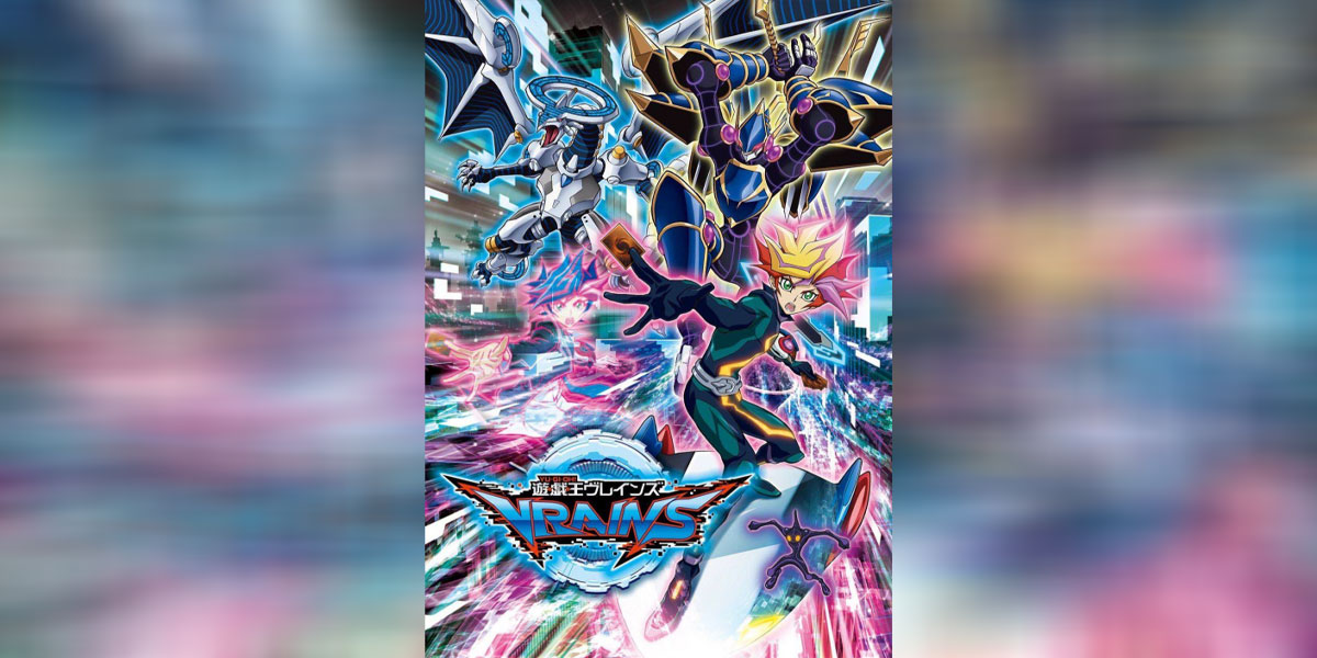 Yu Gi Oh! VRAINS 2