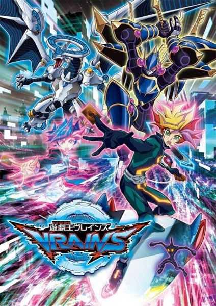 Yu Gi Oh! VRAINS ปี2 พากย์ไทย 2