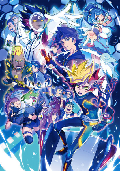 Yu Gi Oh! VRAINS ปี3 พากย์ไทย 2