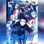 Yuri!!! on ICE 1