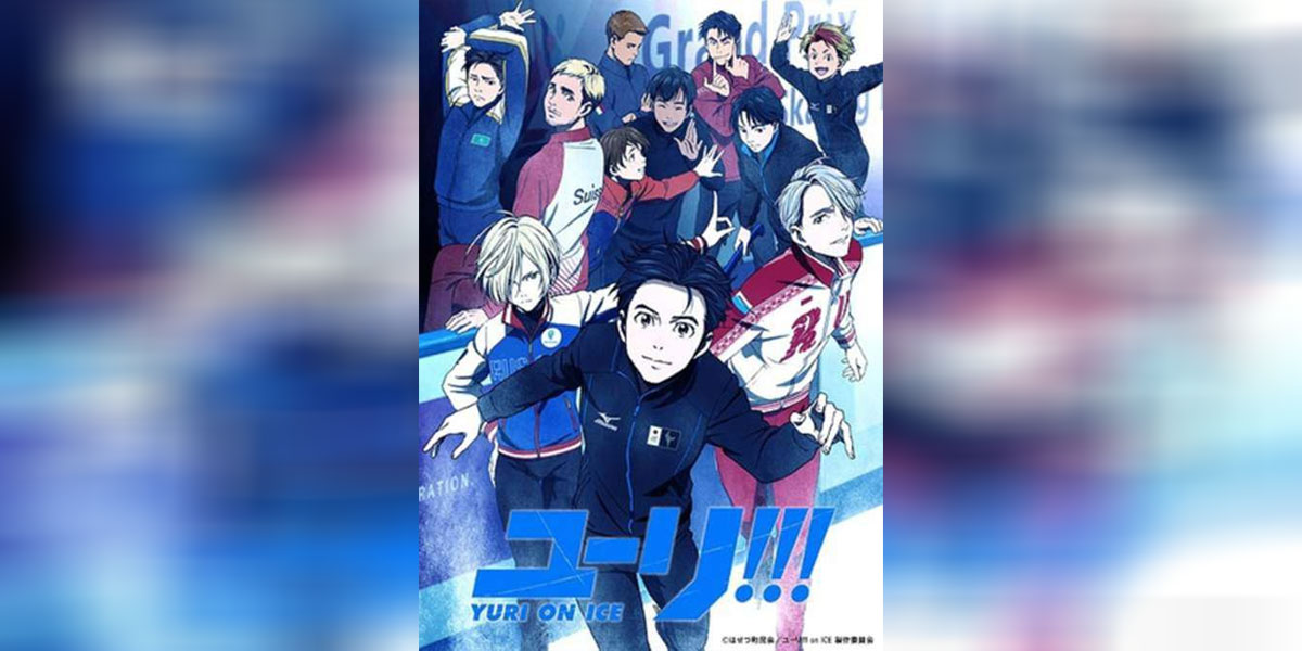 Yuri!!! on ICE 1