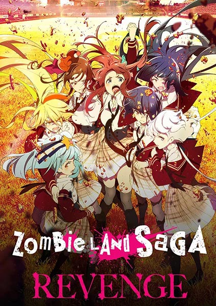 Zombieland Saga 2