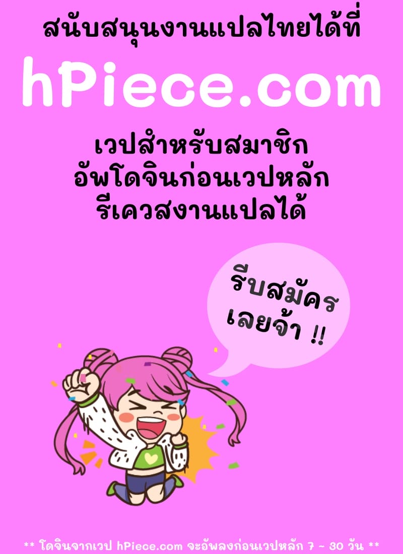 ก้นใหญ่ๆ ของแม่ผมมันเซ็กซี่สุดๆ 2 (25)