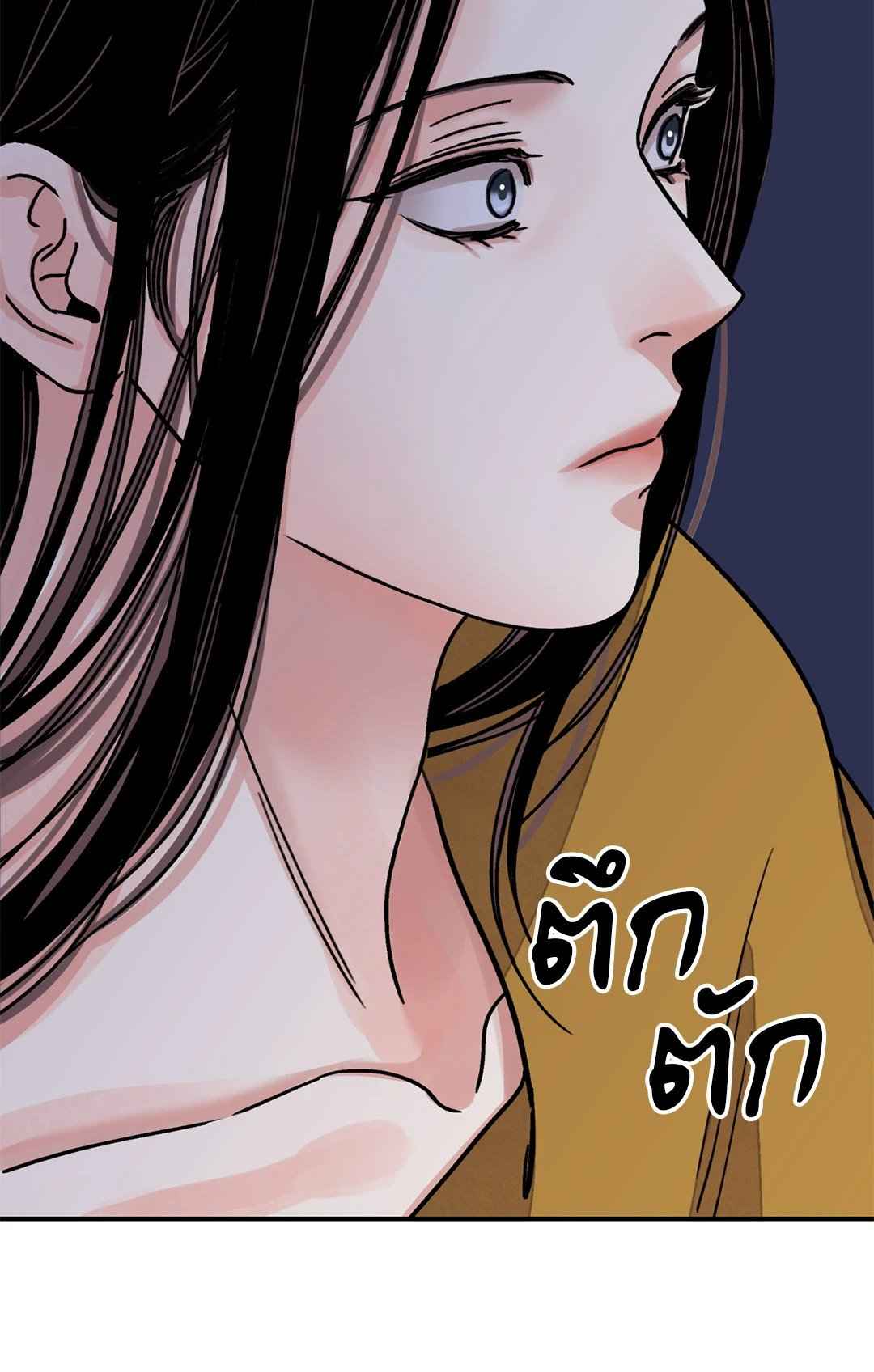 บุปผาซ่อนดาบ ตอนที่ 54 (24)