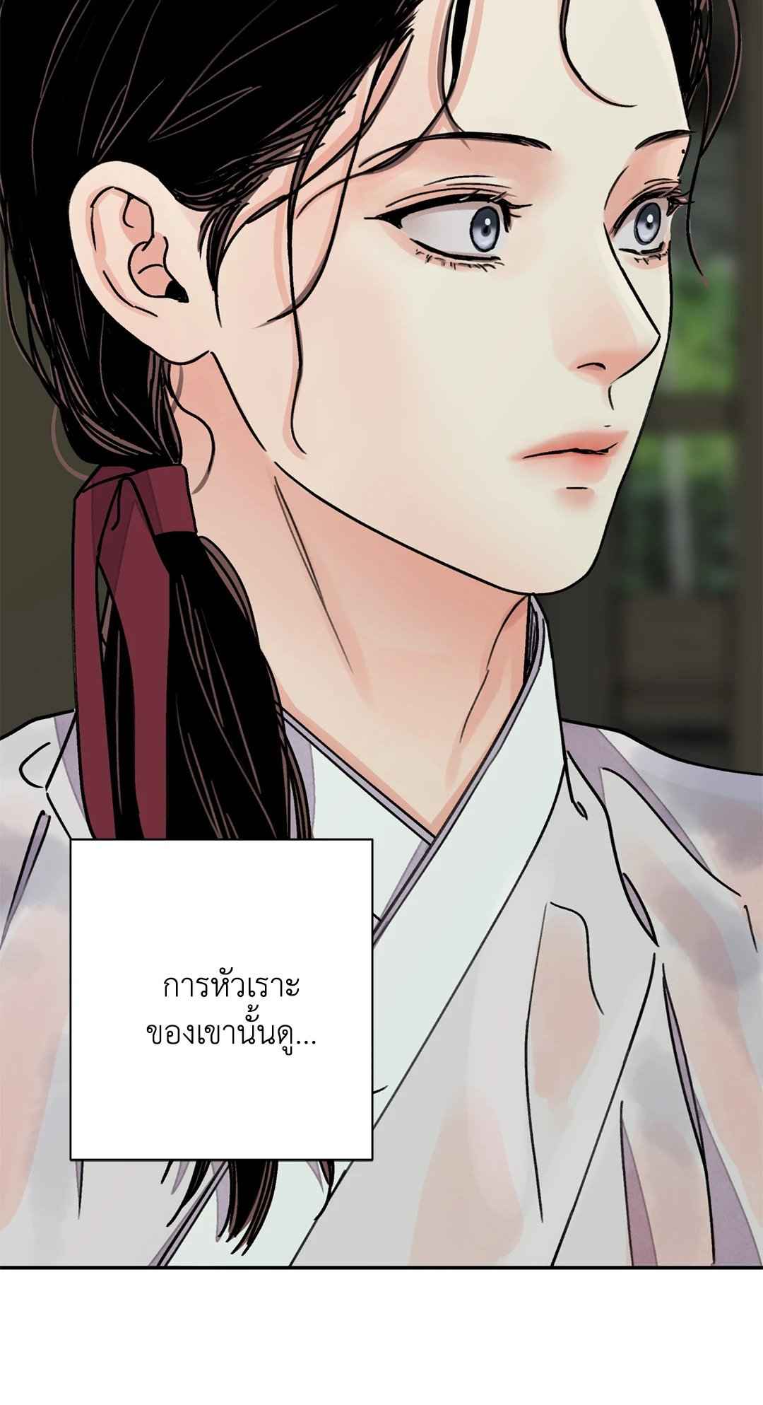 บุปผาซ่อนดาบ ตอนที่ 59 (55)