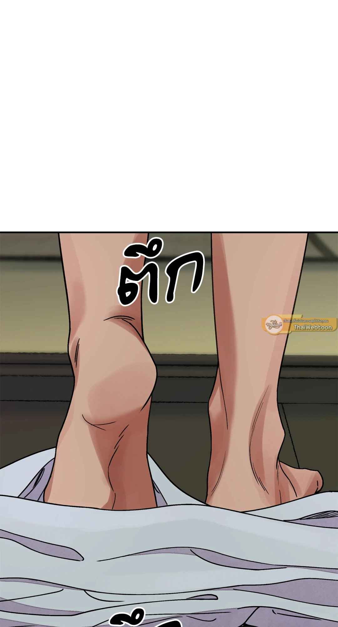 บุปผาซ่อนดาบ ตอนที่ 61 (2)