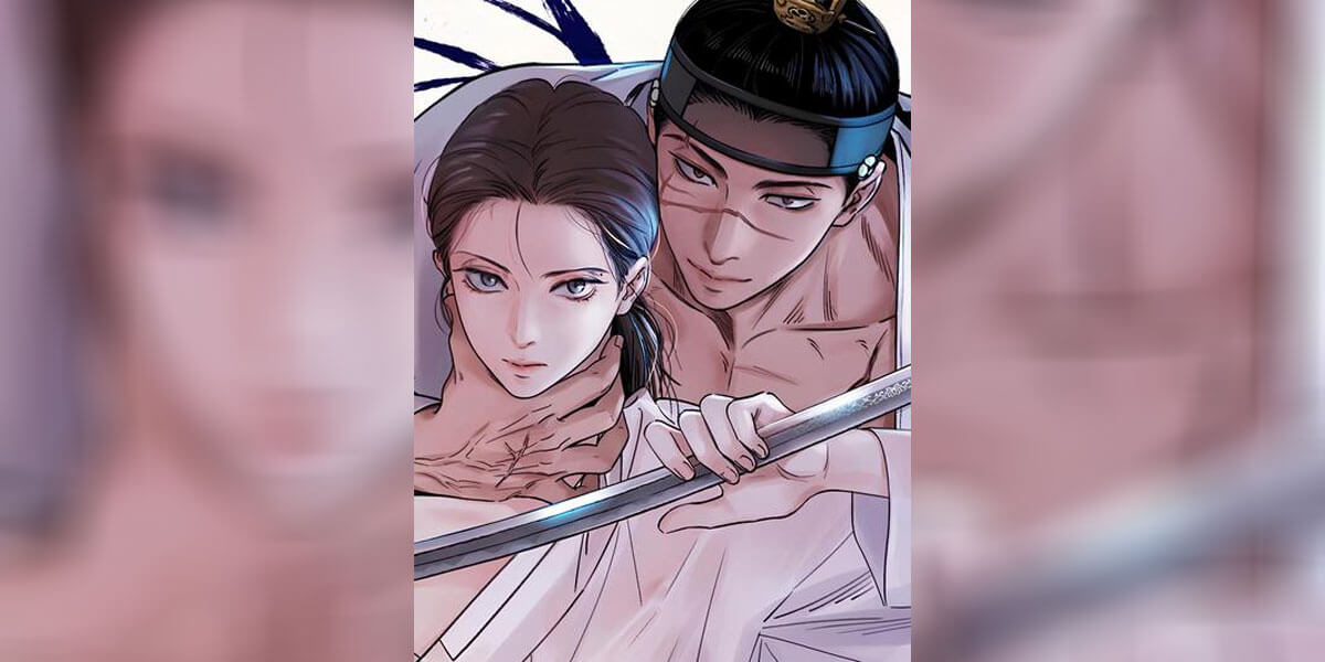 ปก The Blade and The Flower