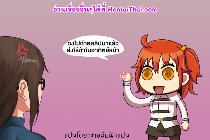 วิธีการโดนควยม้าเย็ด (18)