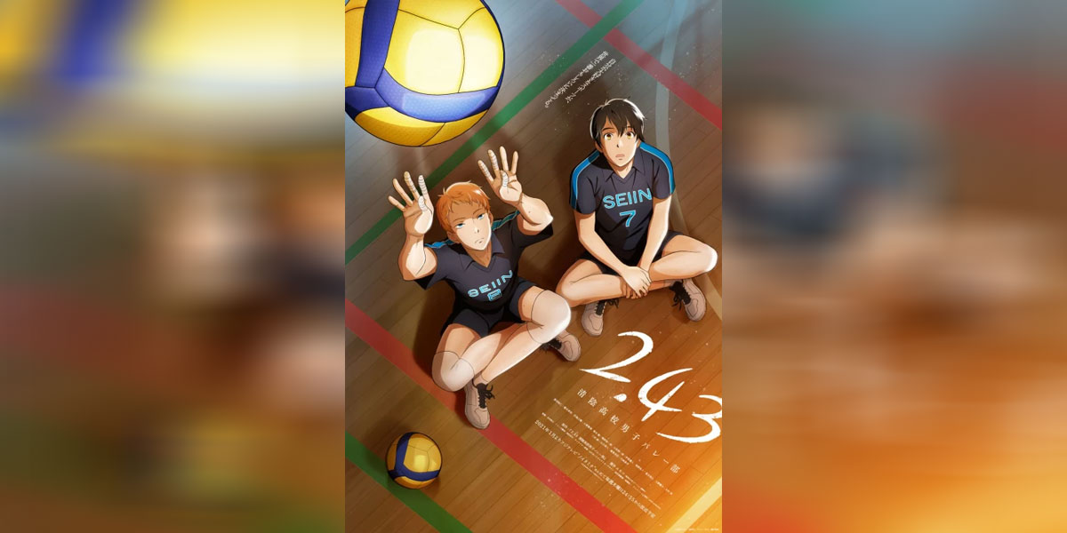 2.43 Seiin Koukou Danshi Volley bu