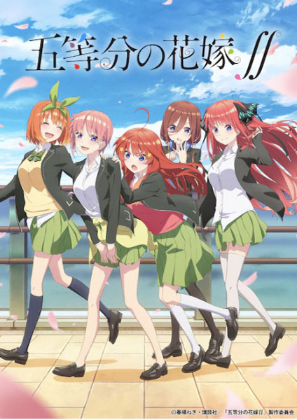 5 Toubun no Hanayome 2nd Season 2