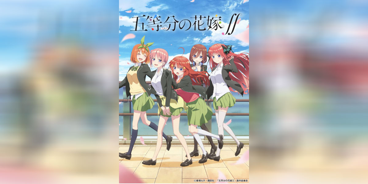 5 Toubun no Hanayome 2nd Season