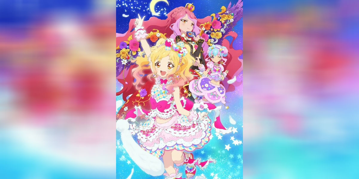 Aikatsu Stars! ซับไทย