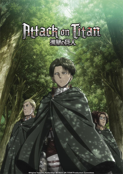 Attack on Titan (OAD) 2