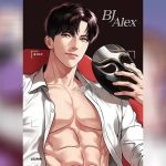 BJ Alex ตอนที่ 1 71