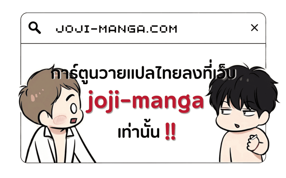 BJ Alex ตอนที่ 2315