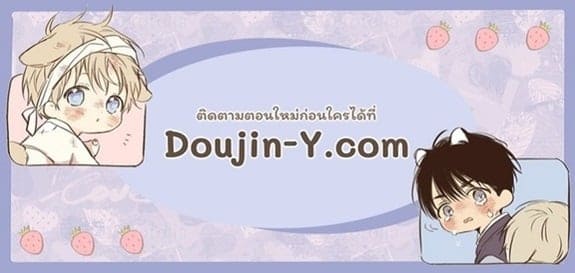 BJ Alex ตอนที่ 2811