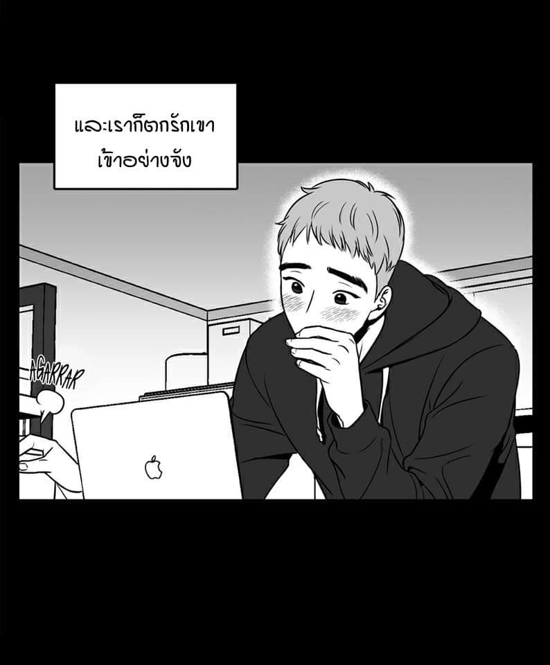 BJ Alex ตอนที่ 308