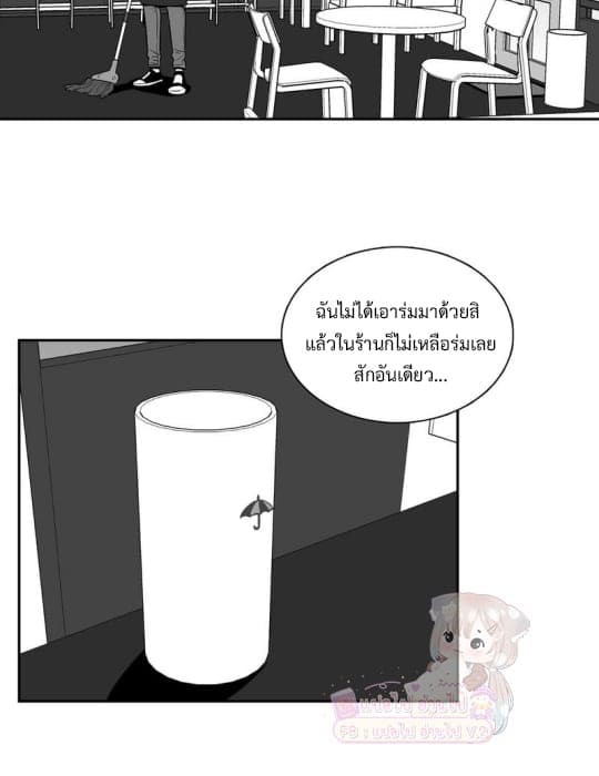 BJ Alex ตอนที่ 6014