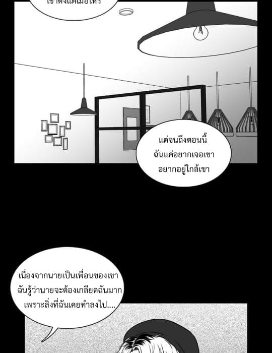 BJ Alex ตอนที่ 6022