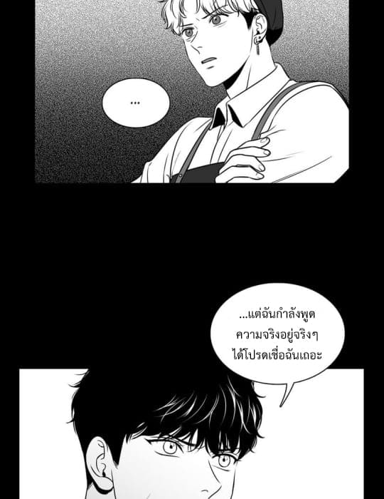 BJ Alex ตอนที่ 6023