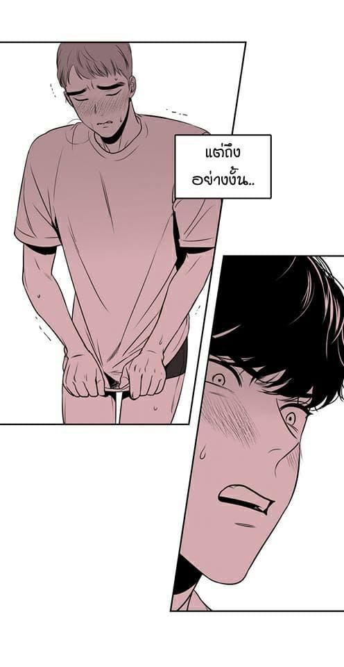 BJ Alex ตอนที่ 606