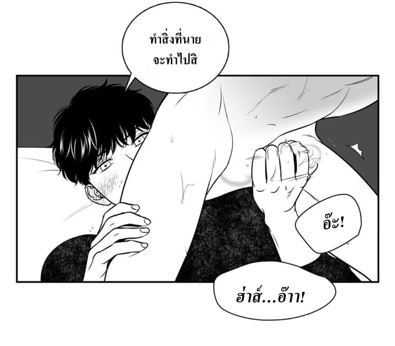 BJ Alex ตอนที่ 6572