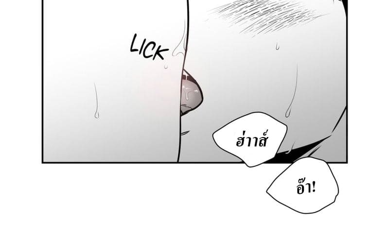 BJ Alex ตอนที่ 6578