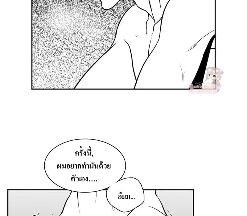 BJ Alex ตอนที่ 6618