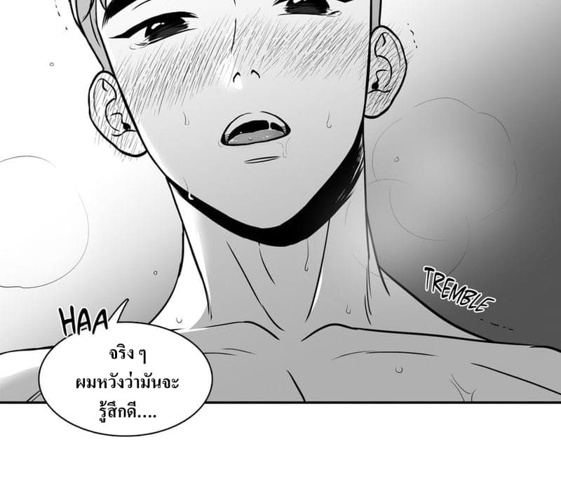 BJ Alex ตอนที่ 6639