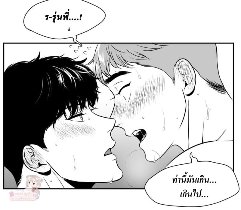 BJ Alex ตอนที่ 6657