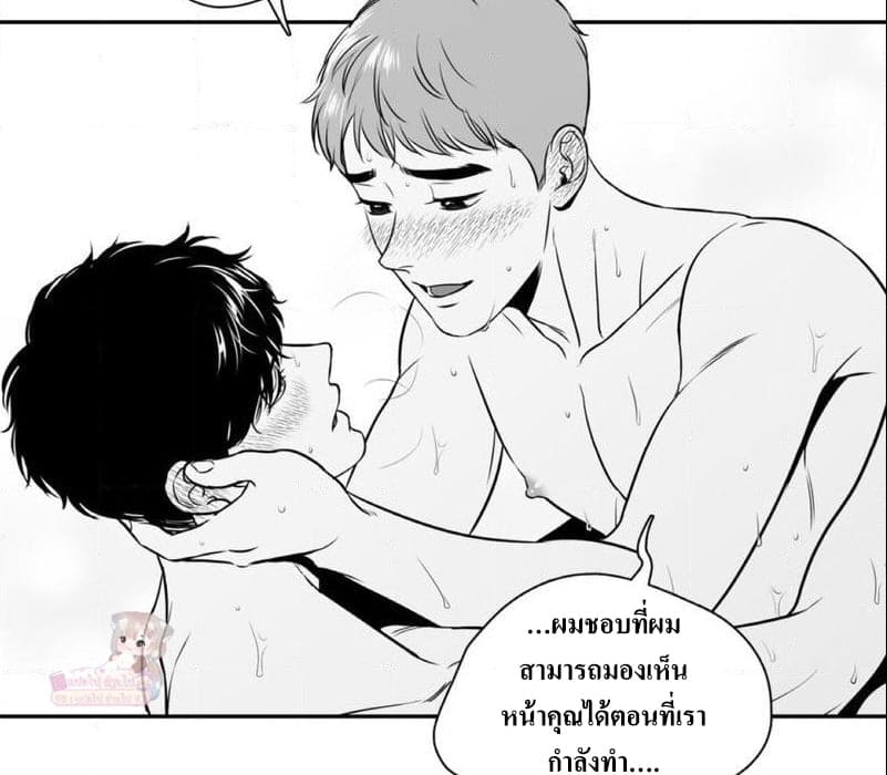 BJ Alex ตอนที่ 6664