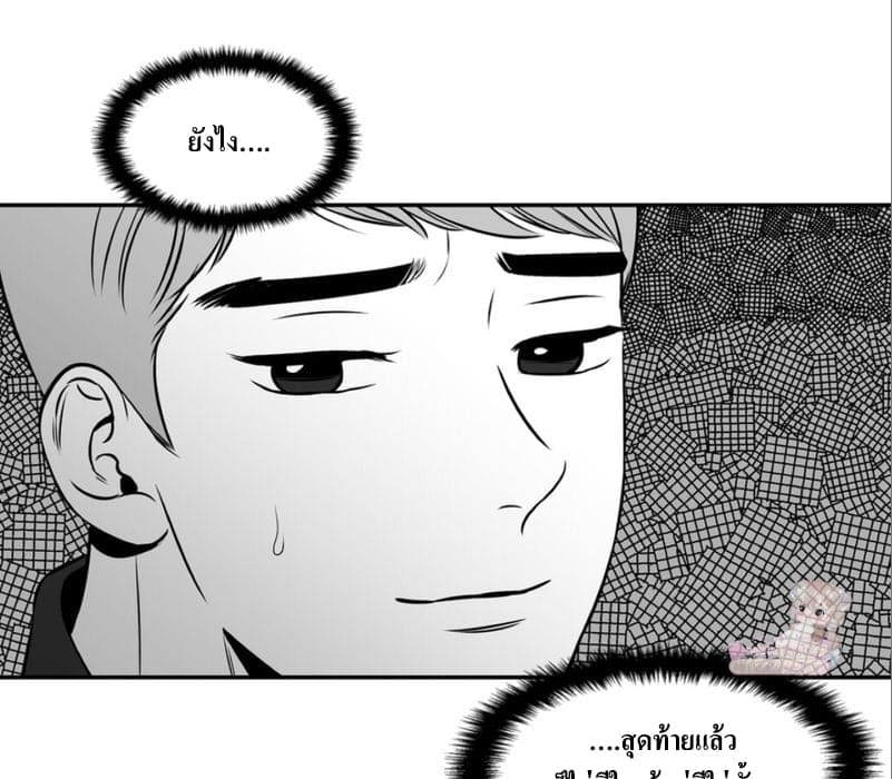 BJ Alex ตอนที่ 6716